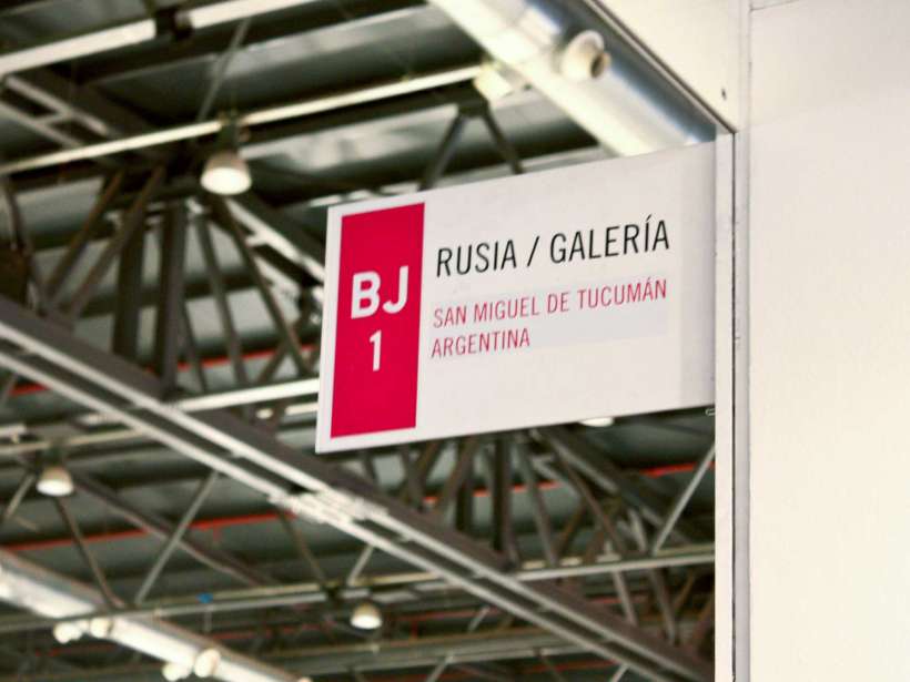 arteba-edicion-22-barrio-joven-rusia-galeria-34.jpg